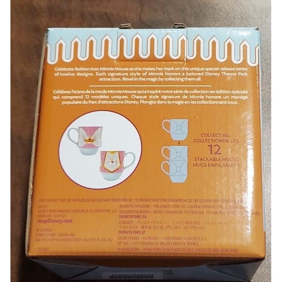 Disney Parks Minnie Mouse The Main Attraction King Arthur Carousel Mug 7/12 New - Picture 4 of 5